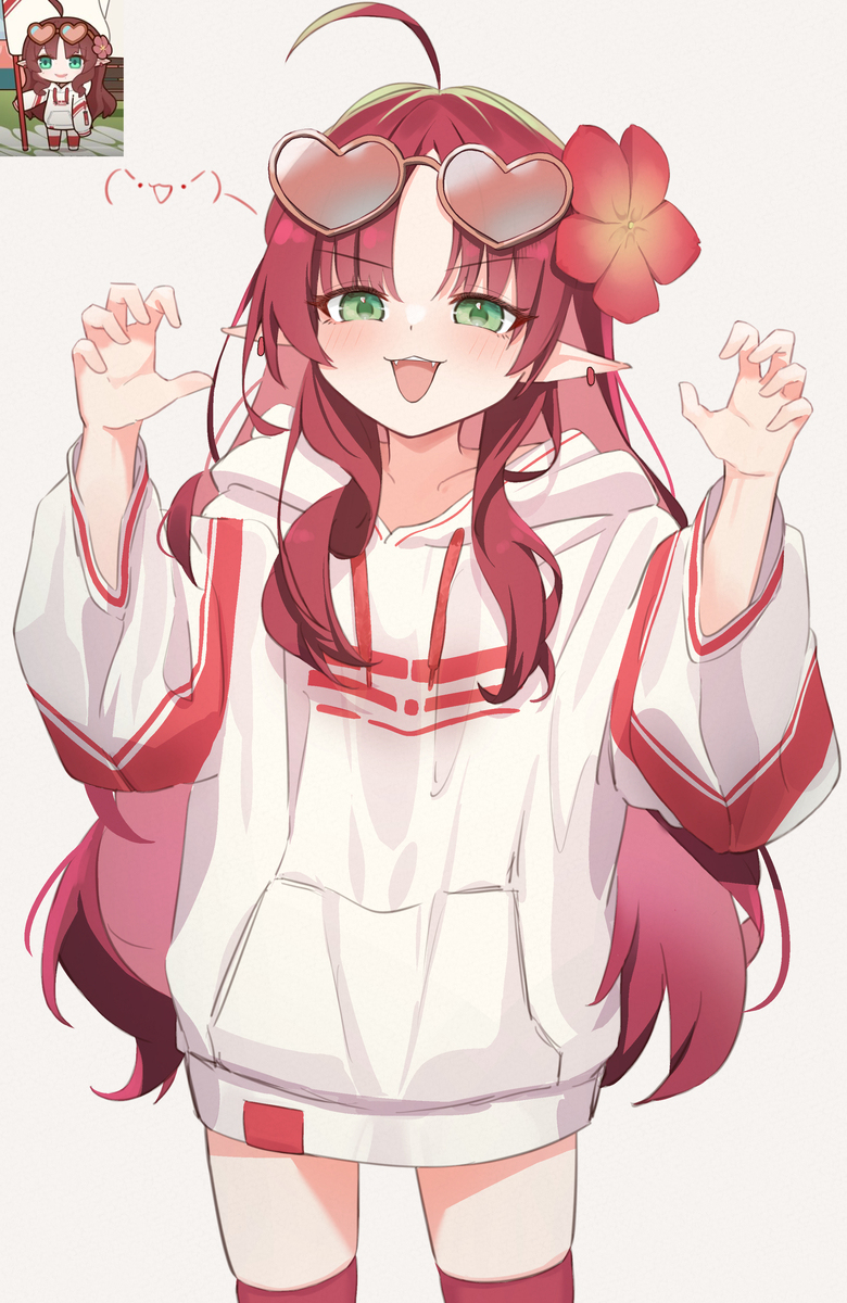 ('&deg; ∇ &deg;')