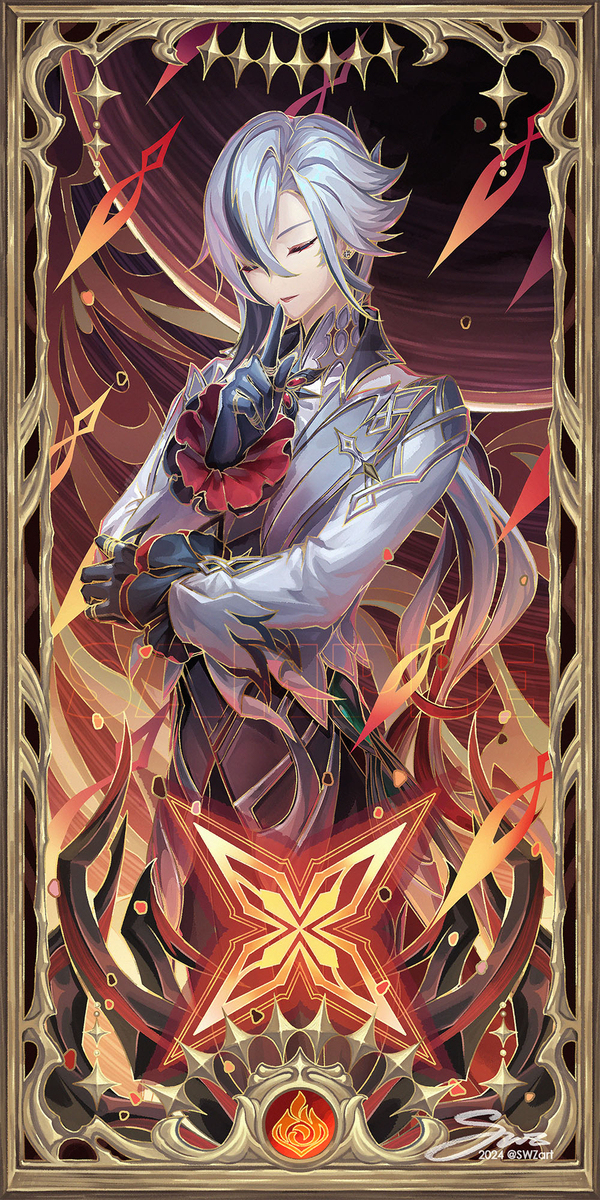 【Genshin】Arlecchino
