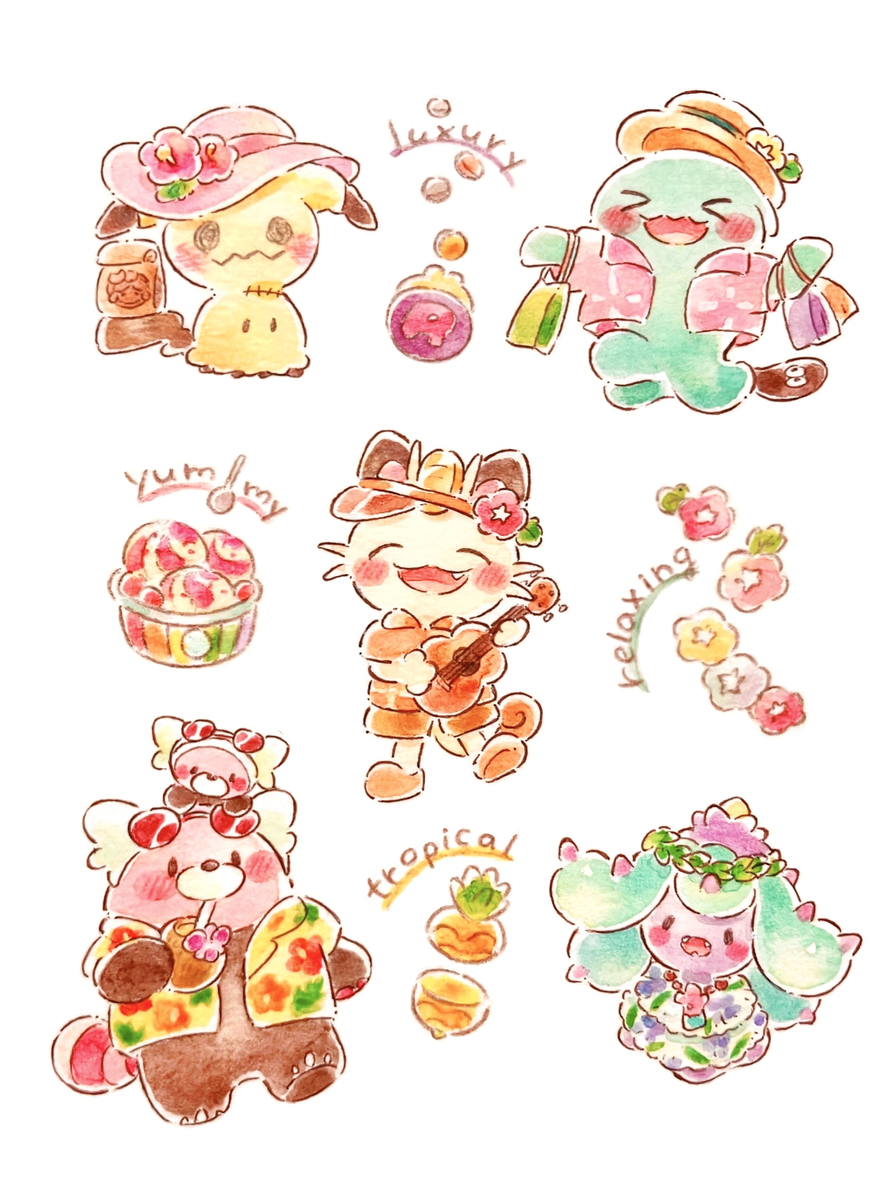 Alola Holiday Style🌺🍨🍍✨
