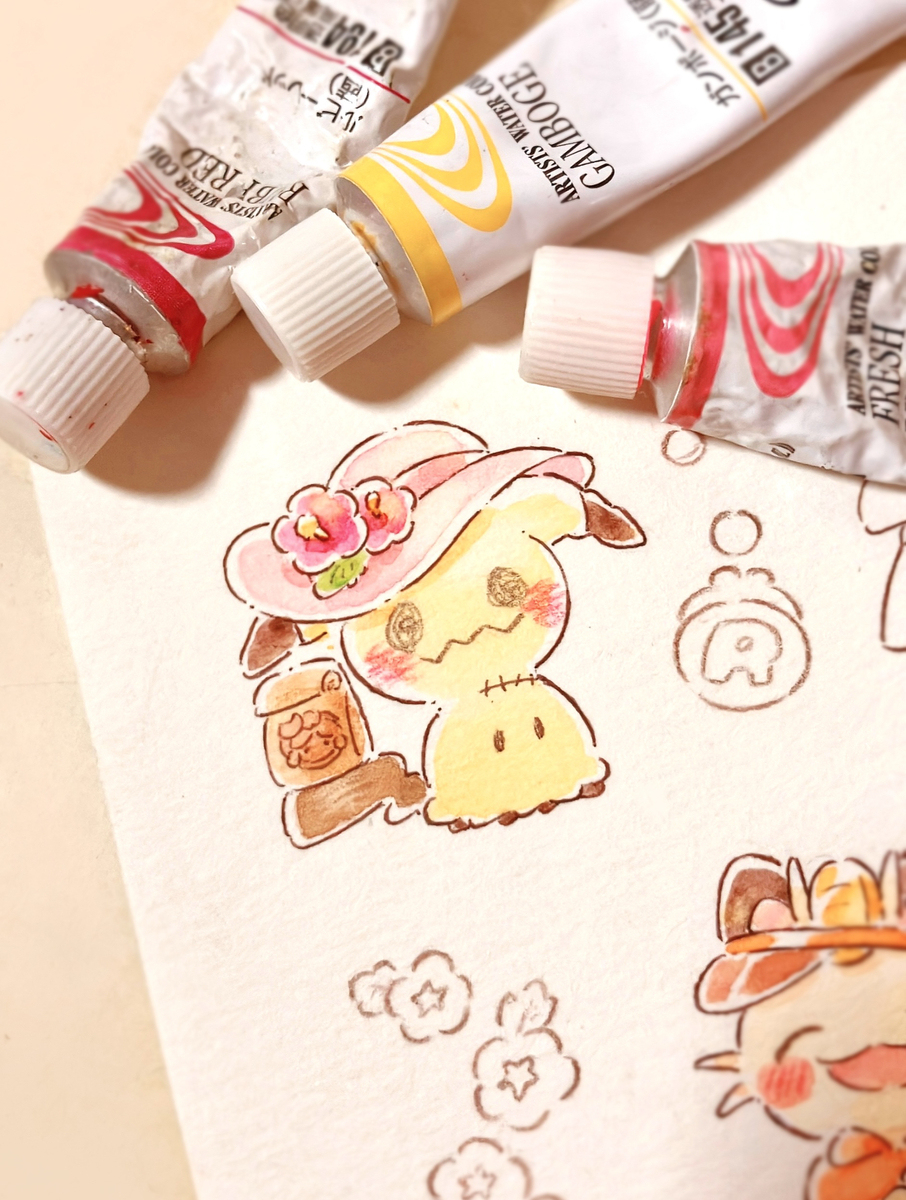 Alola Holiday Style🌺🍨🍍✨