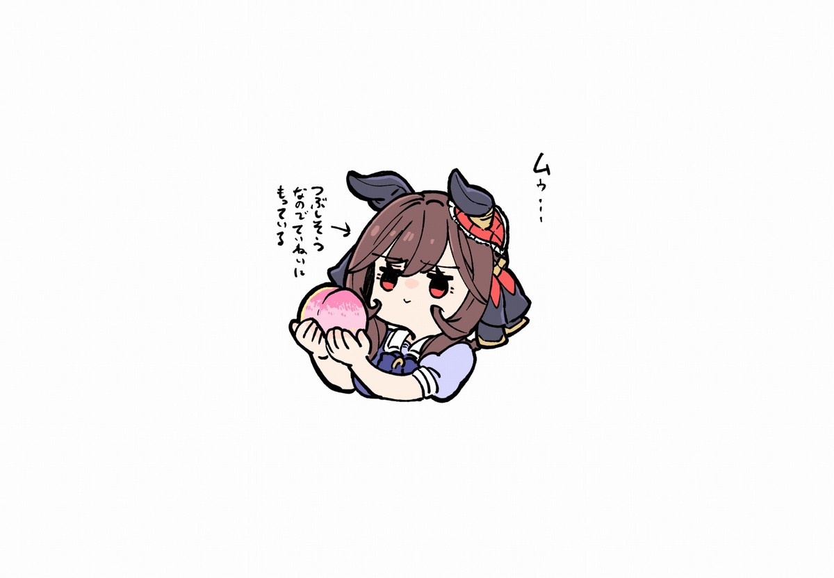 乌玛涂鸦总结20