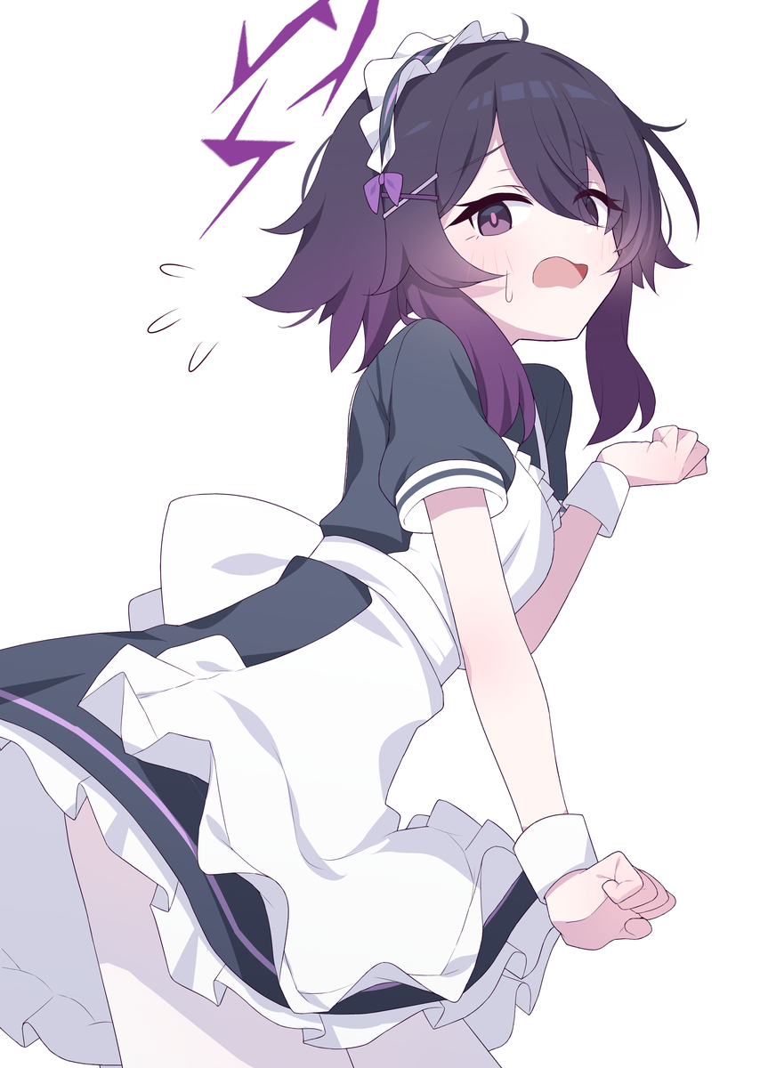 伊草哈尔卡