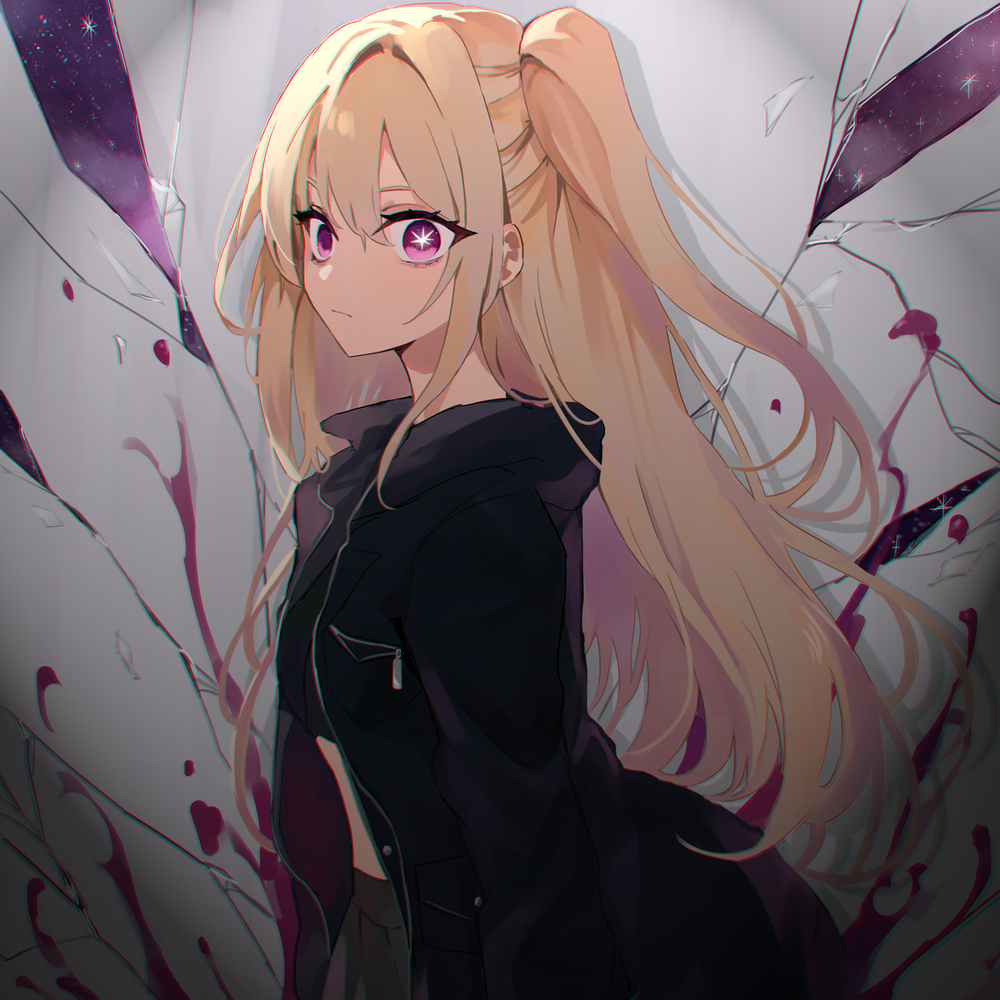 星之遥
