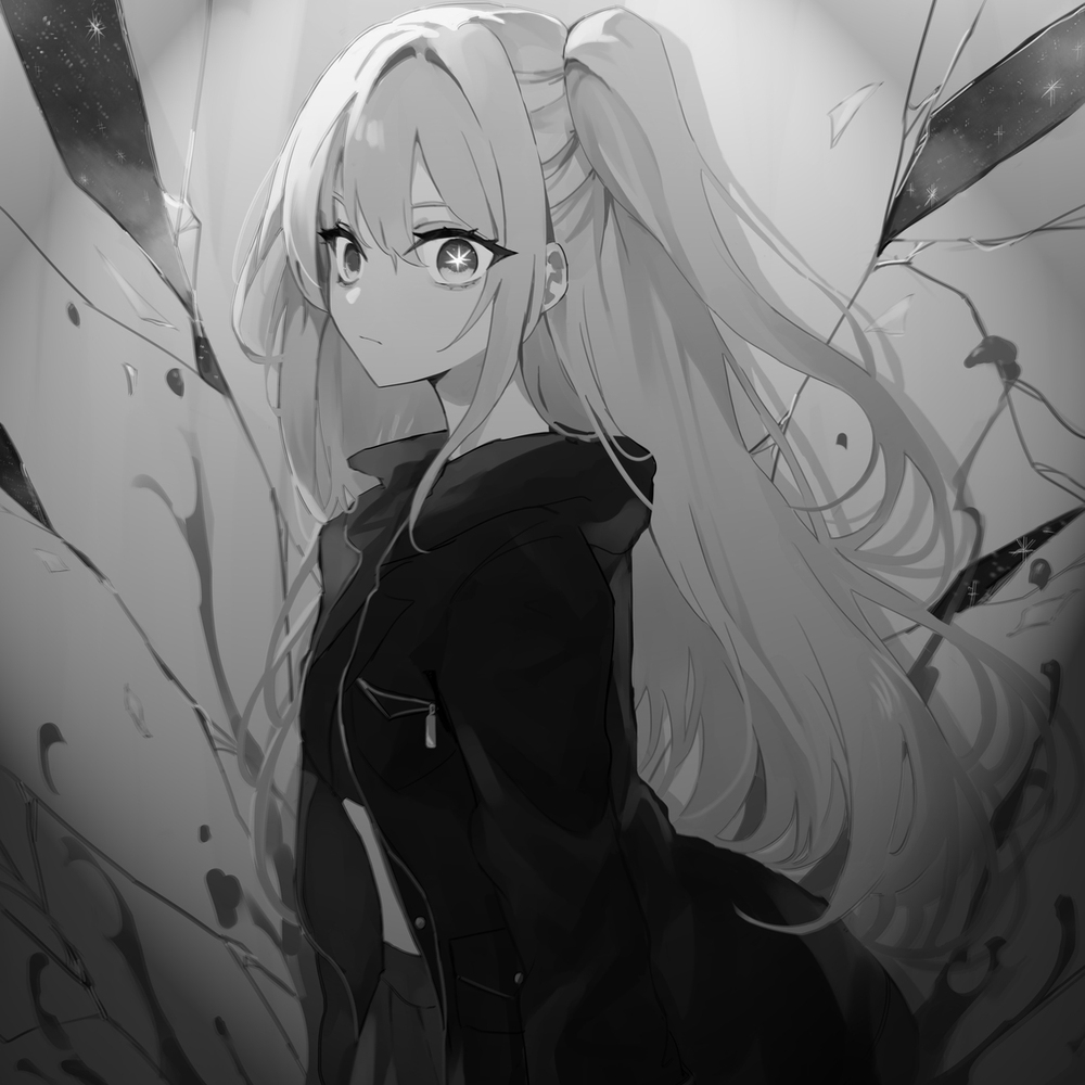 星之遥