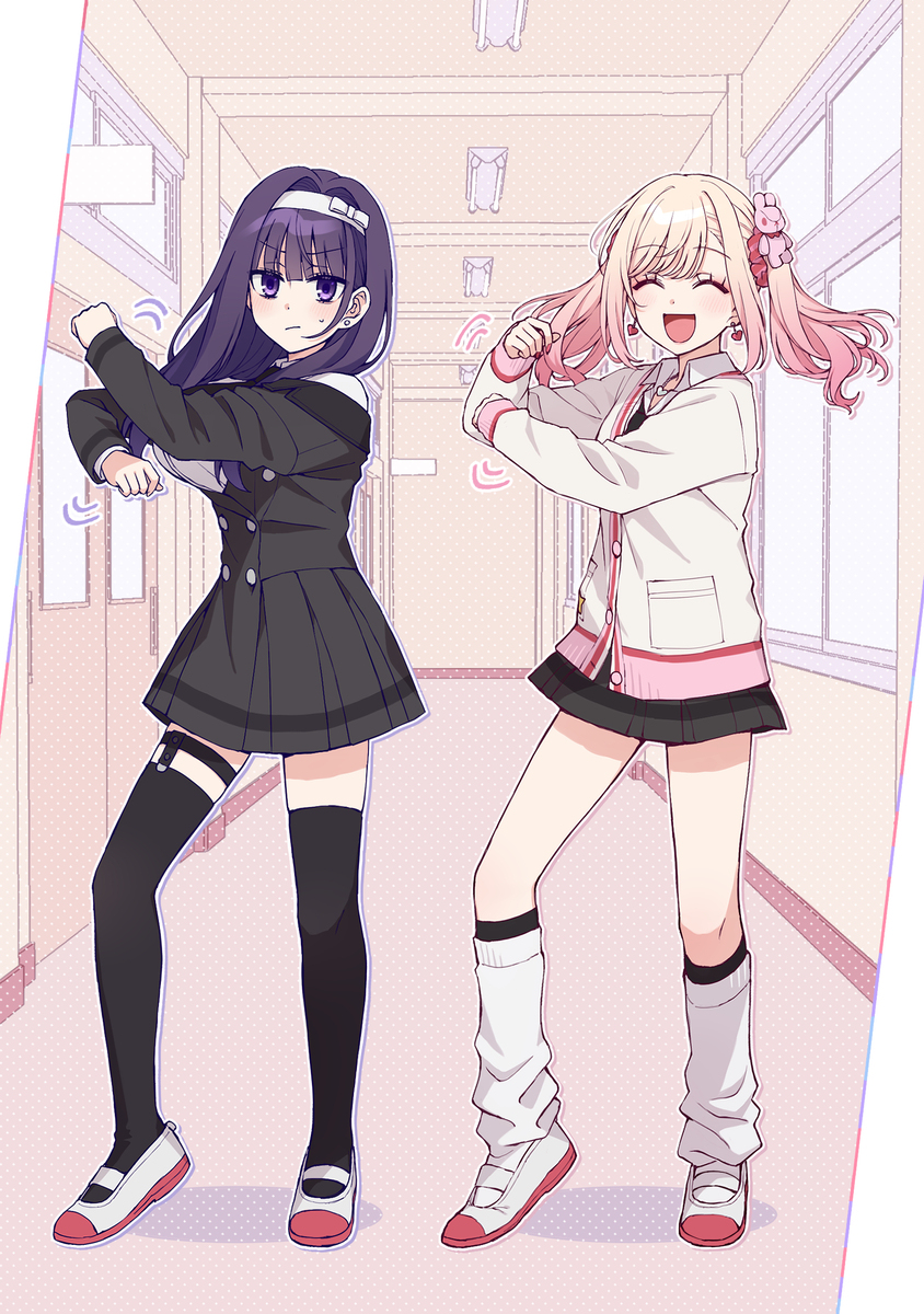 接吻跳舞🎶🎶🎶