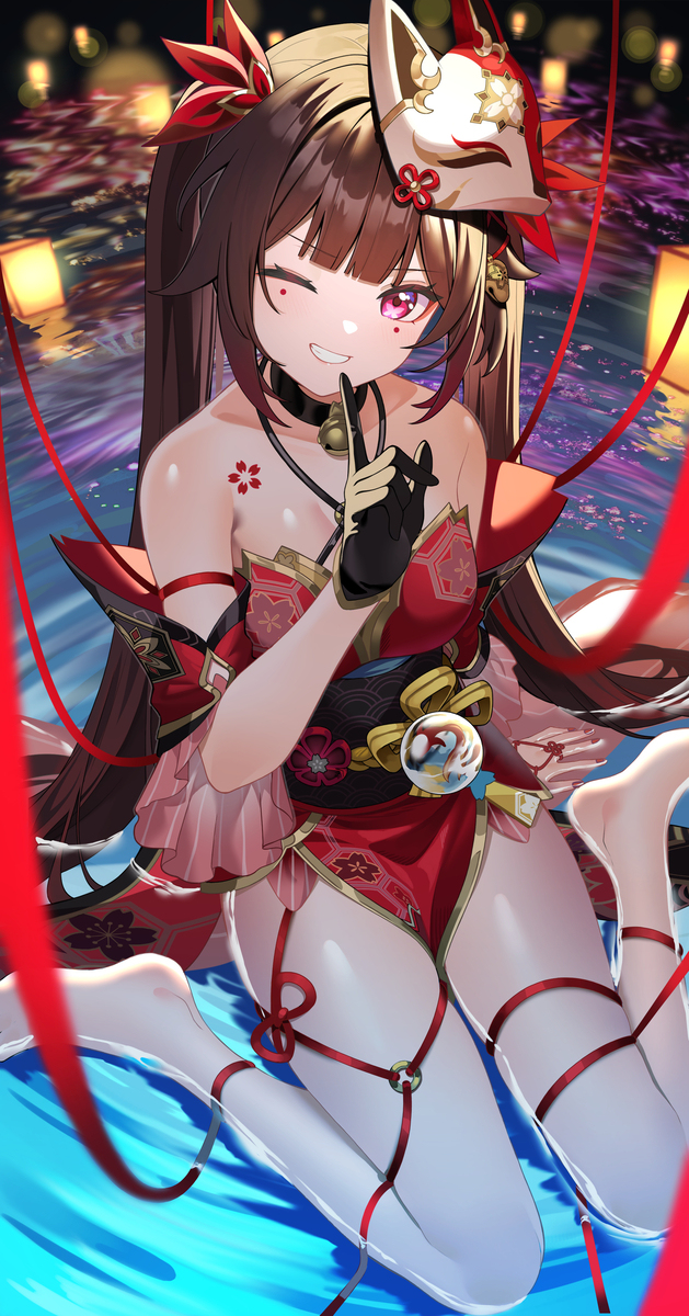 烟花