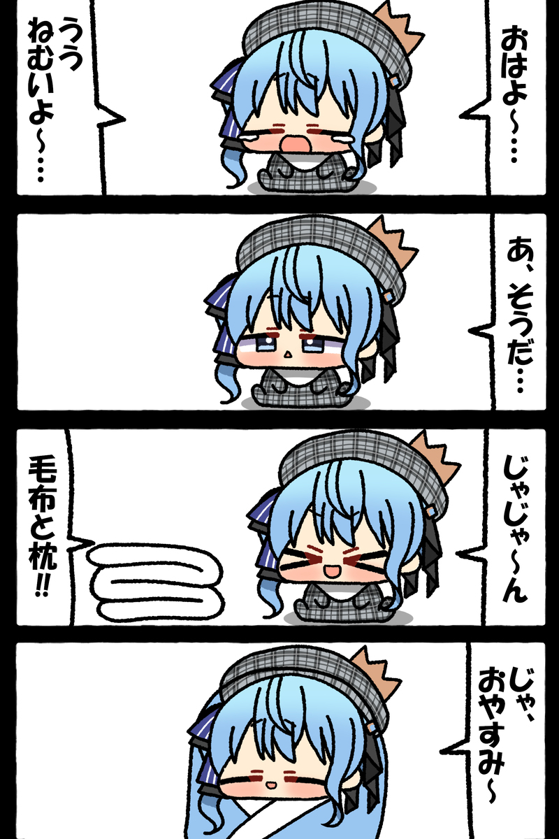 无题