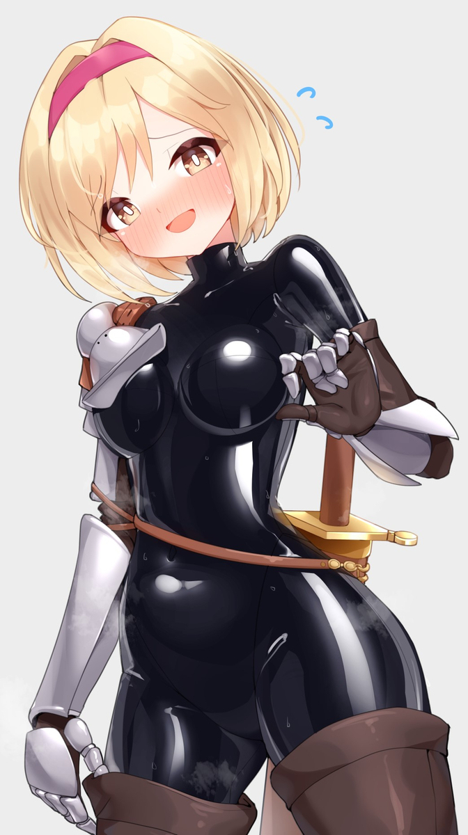 吉塔