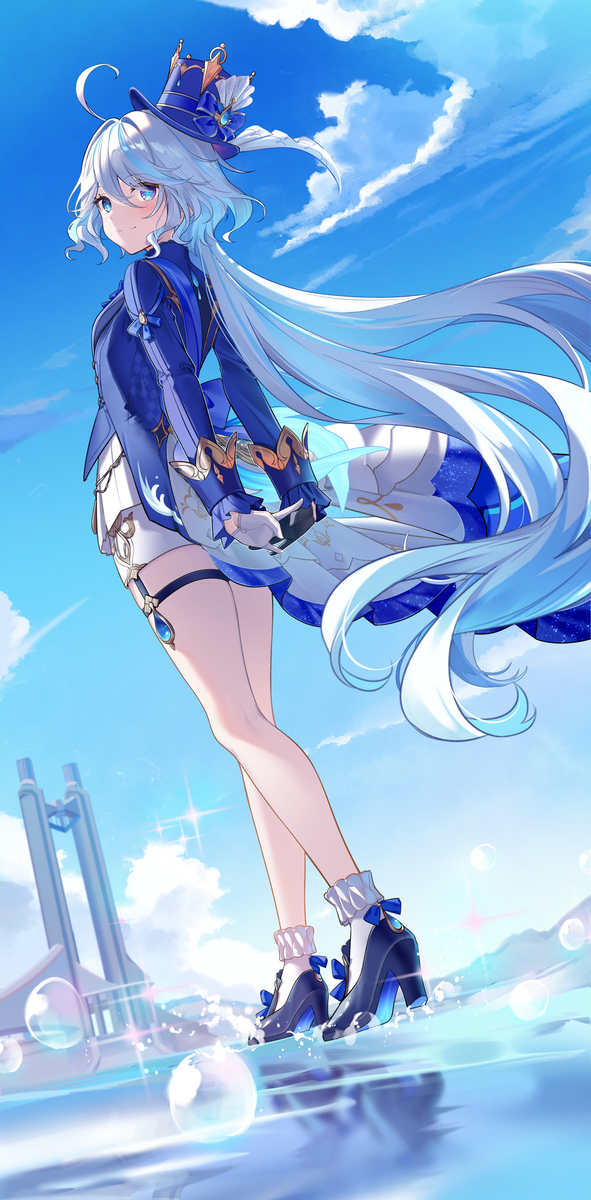 弗里纳
