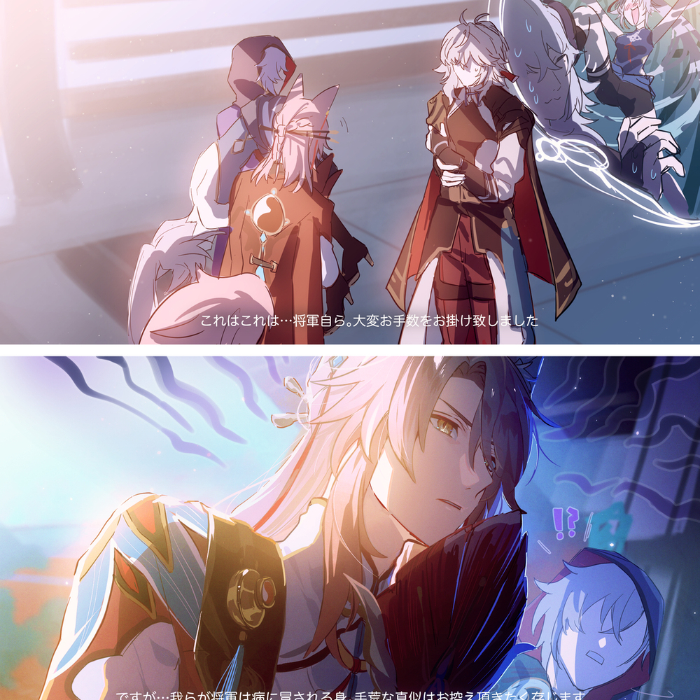 星期青总结
