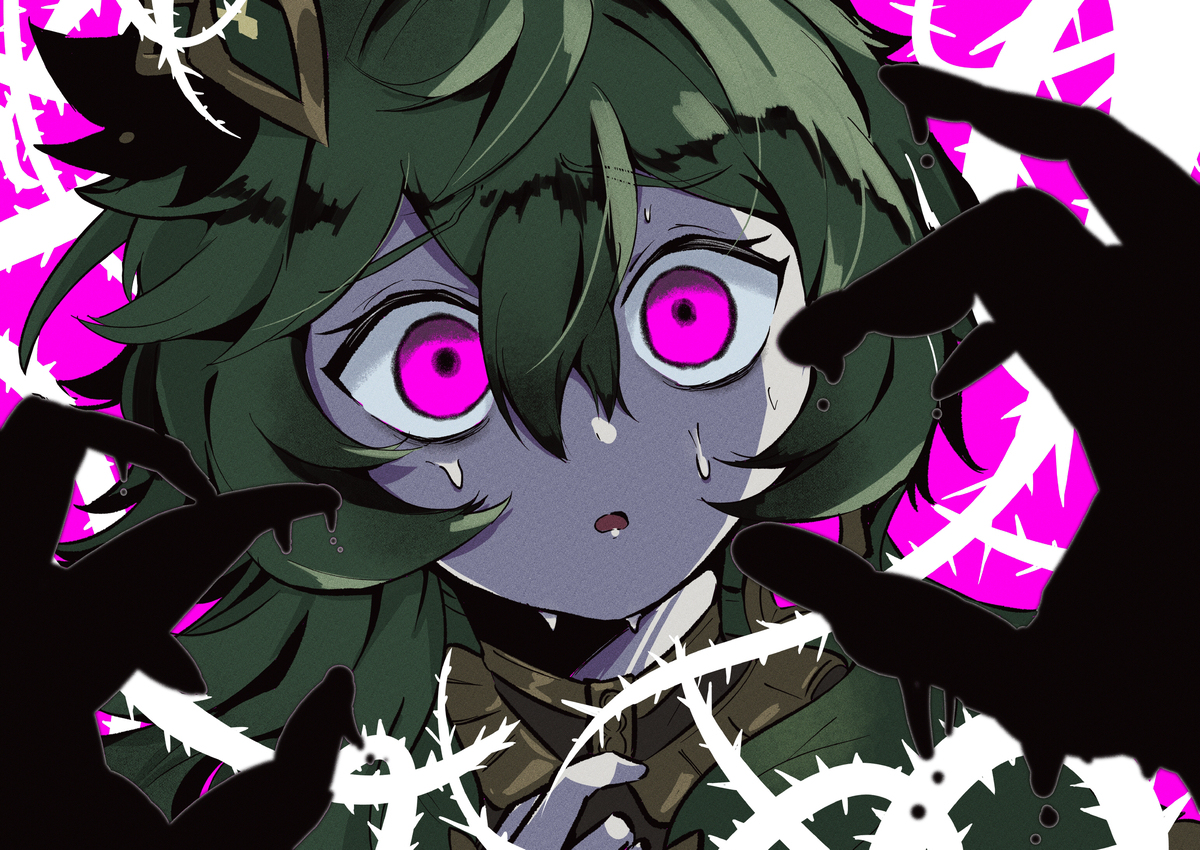 创伤