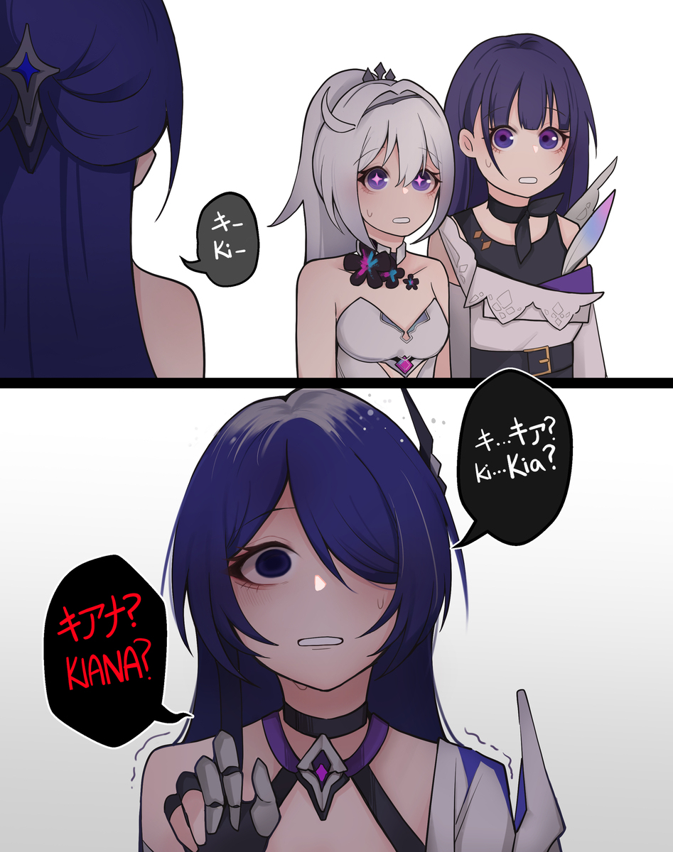 黄泉想起了...