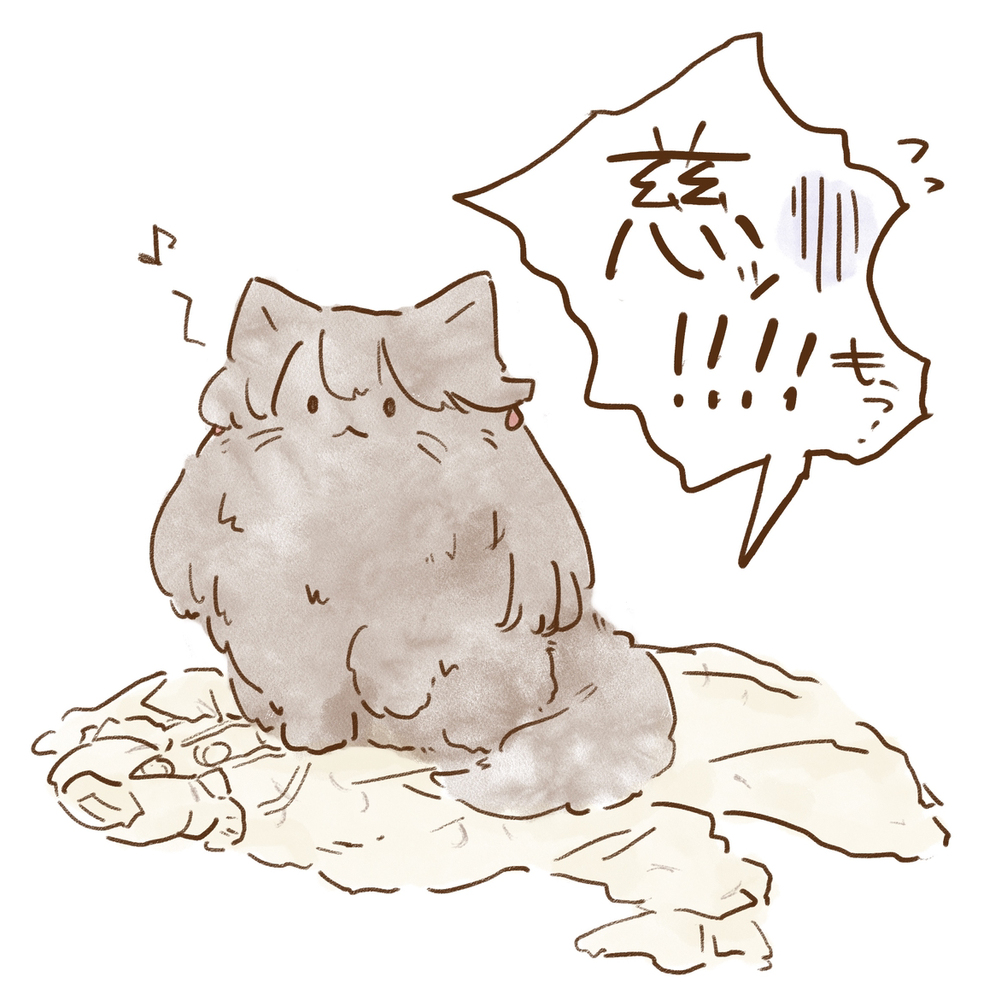 河豚💭
