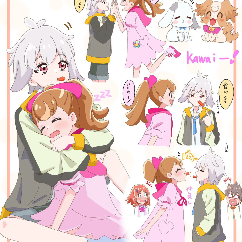 日常3