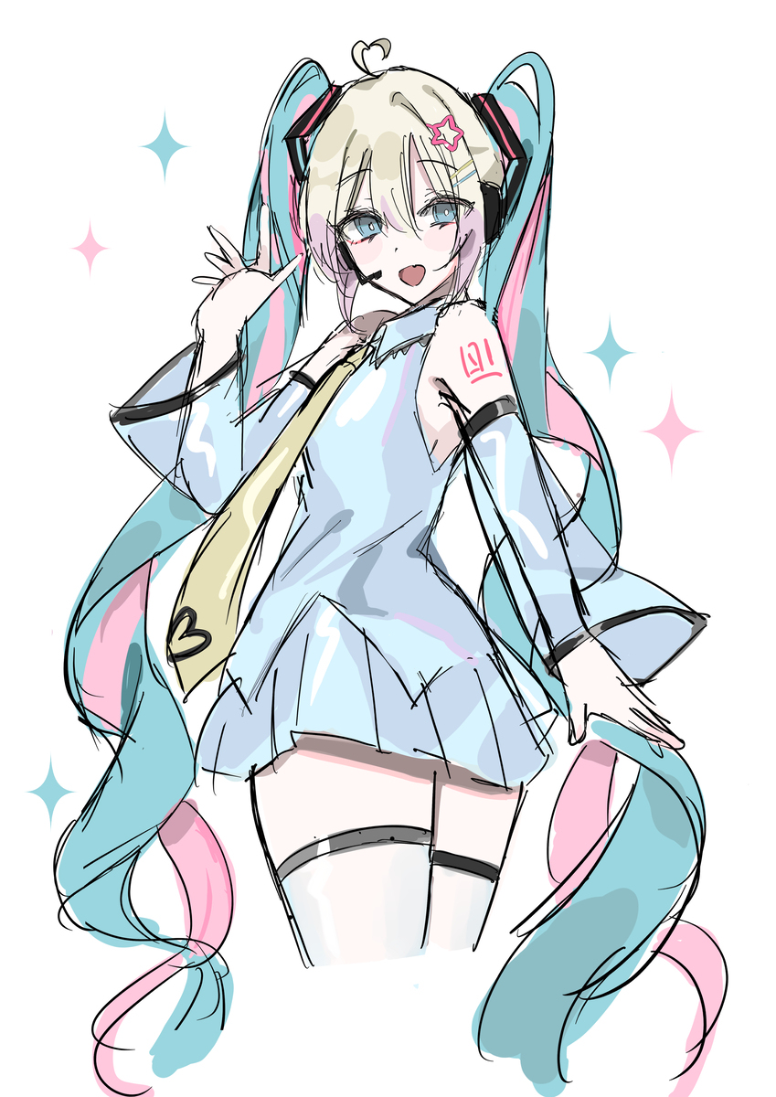 胖乎乎的♡嗯，嗯
