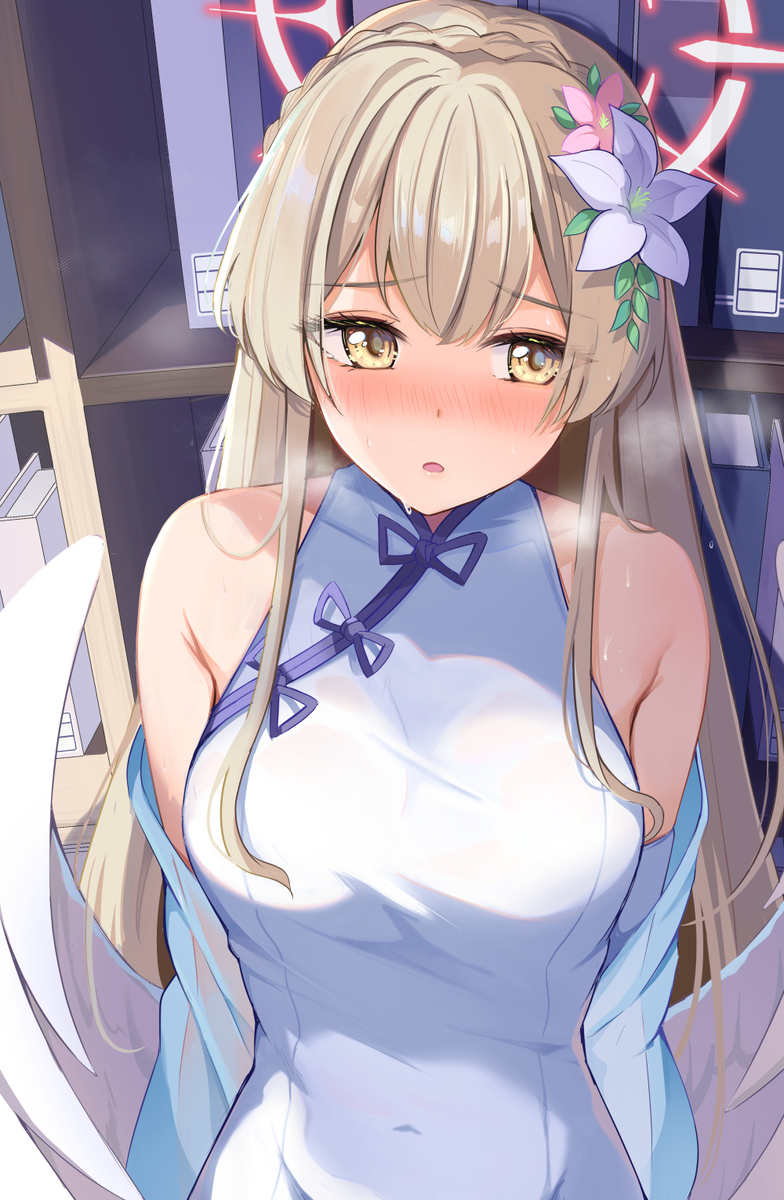 齐帕奥纳吉萨