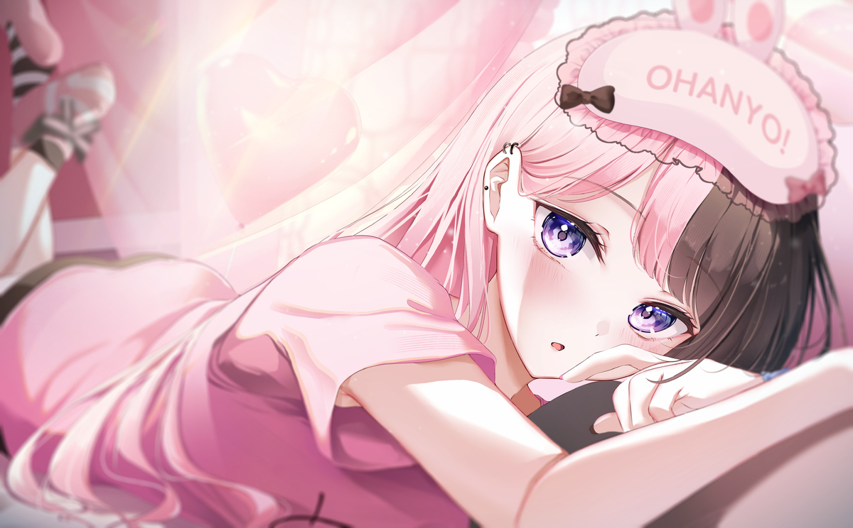 睡醒了