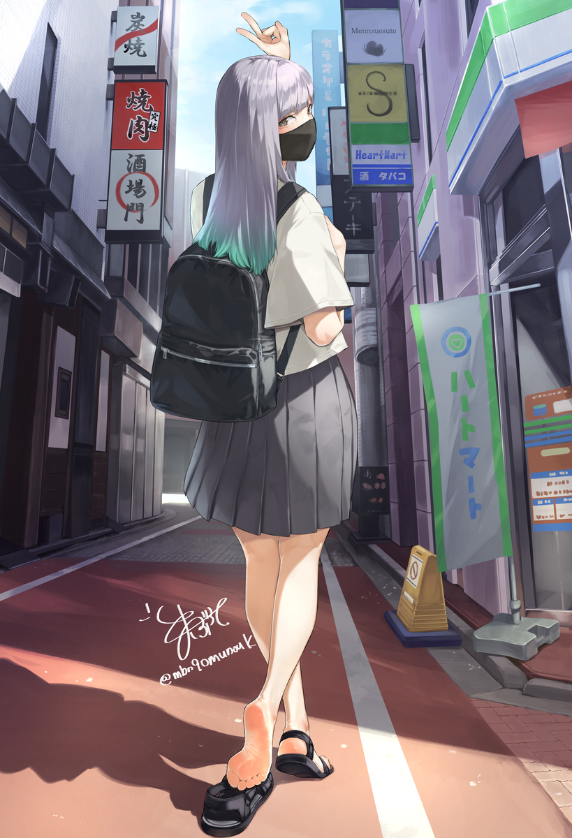 斯波桑女子