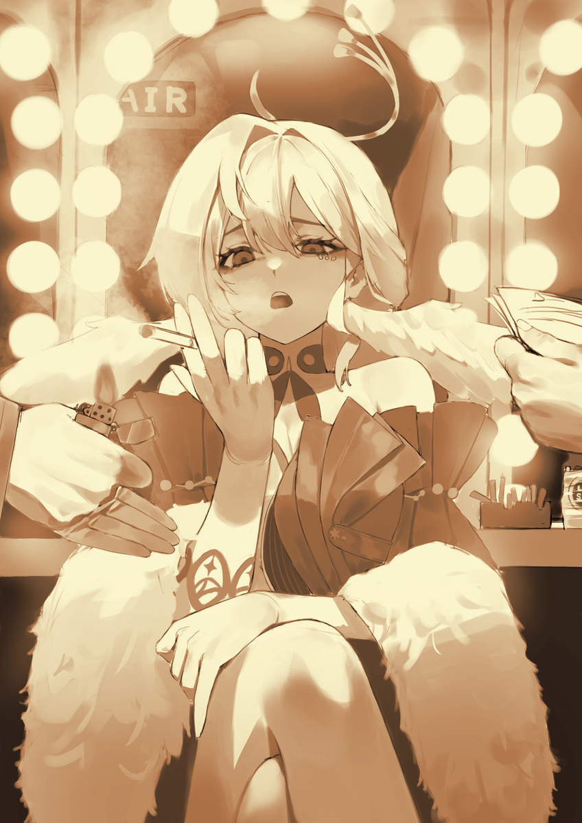 罗宾