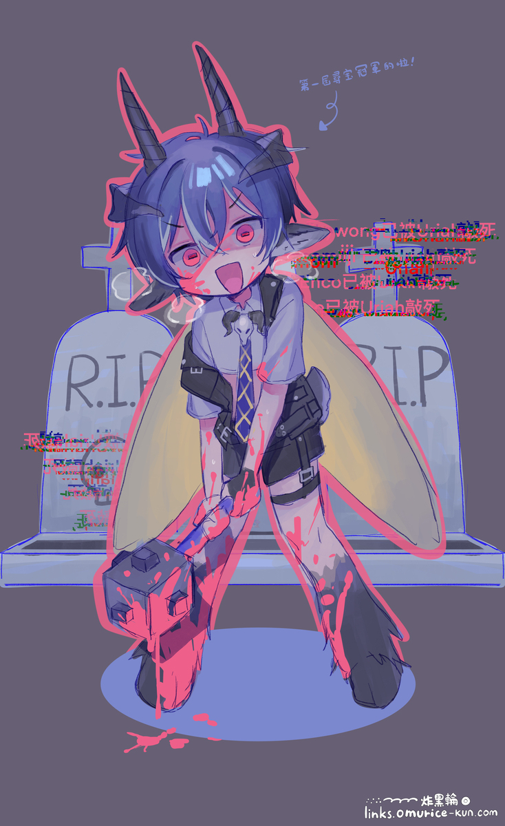 🏆Champion Goat冠军羊