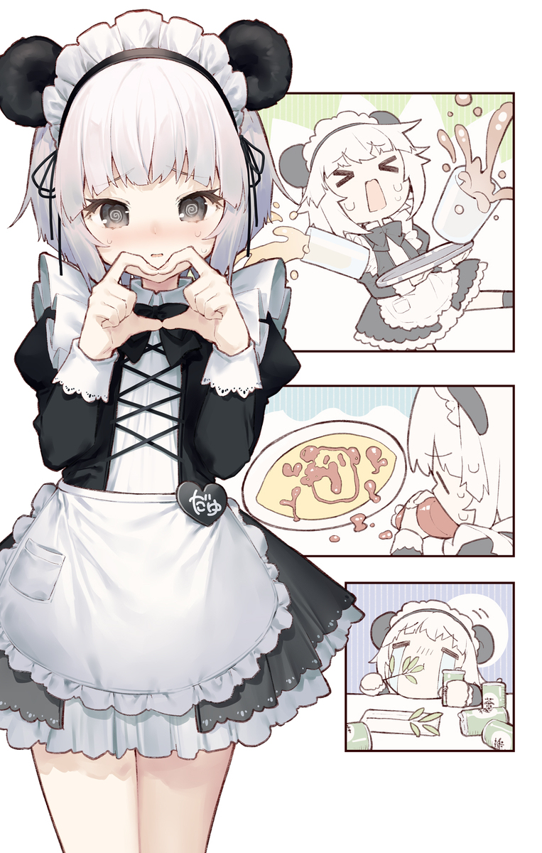哇，哇，哇，哇&hellip;🐼
