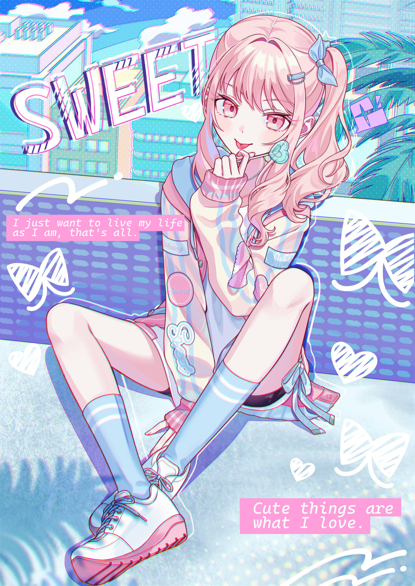 🎀🤍