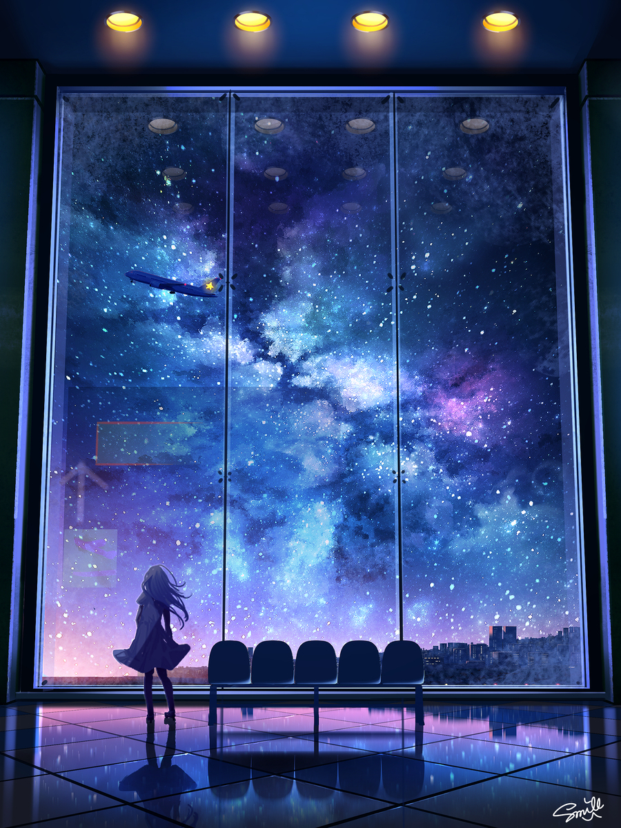 星空航空