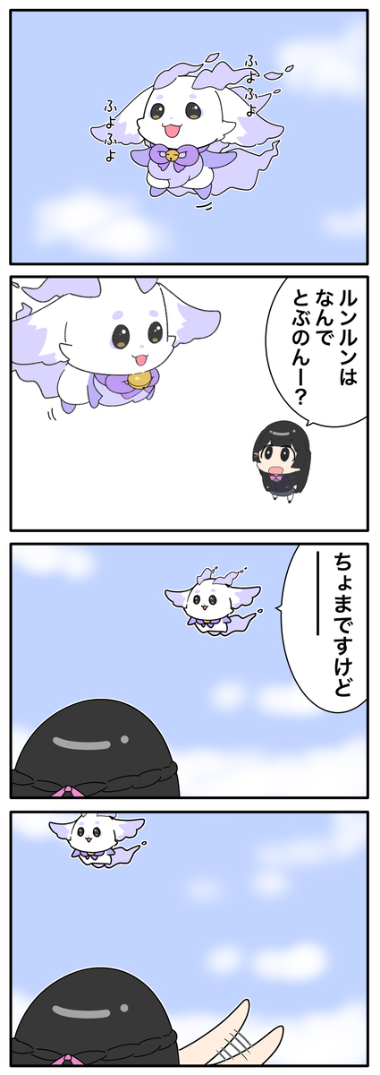 小麻