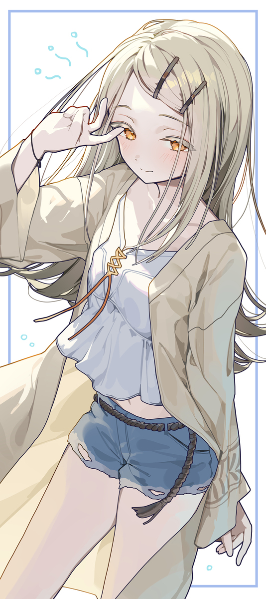 第37天筱泽广