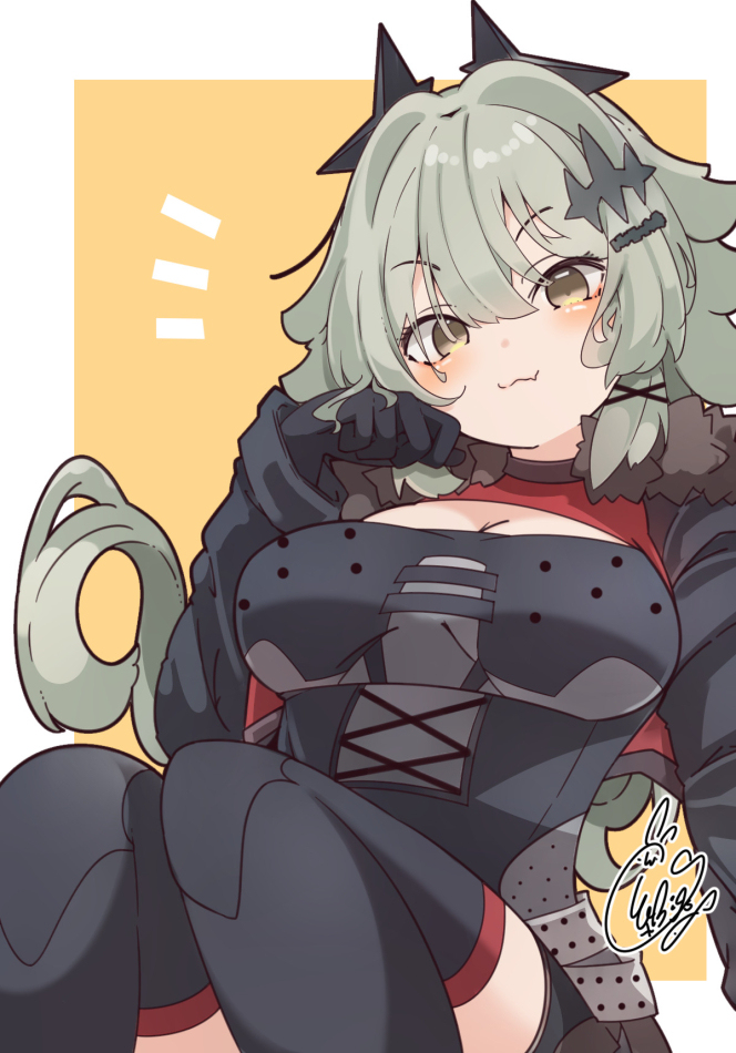 凯撒