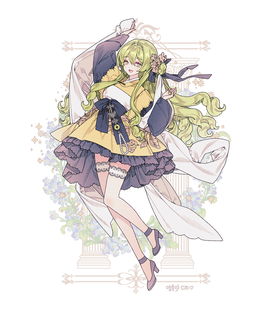💝Cm💝