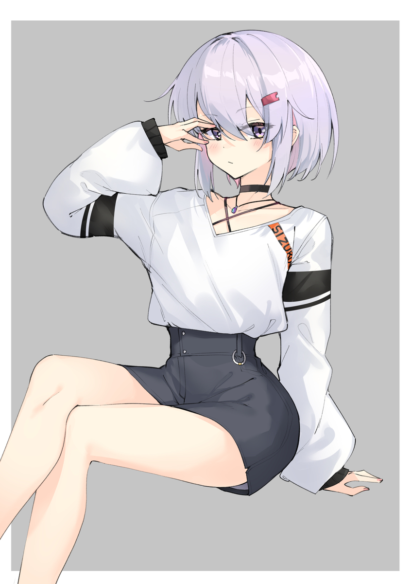 小水滴