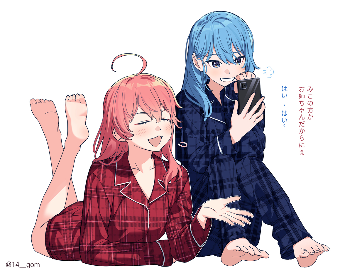 总结一下