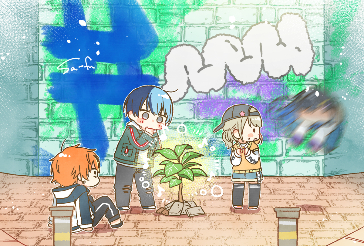 Vivid BAD SQUAD