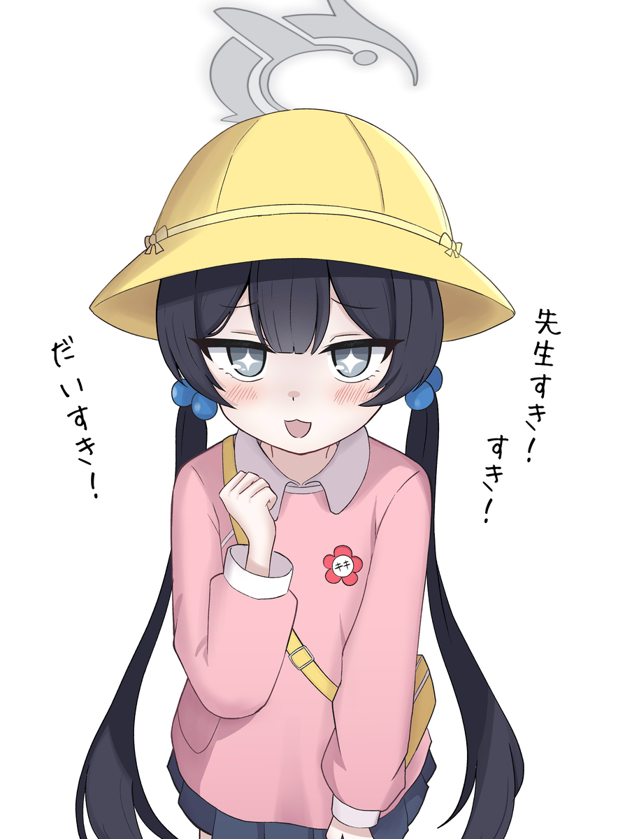 奇奇