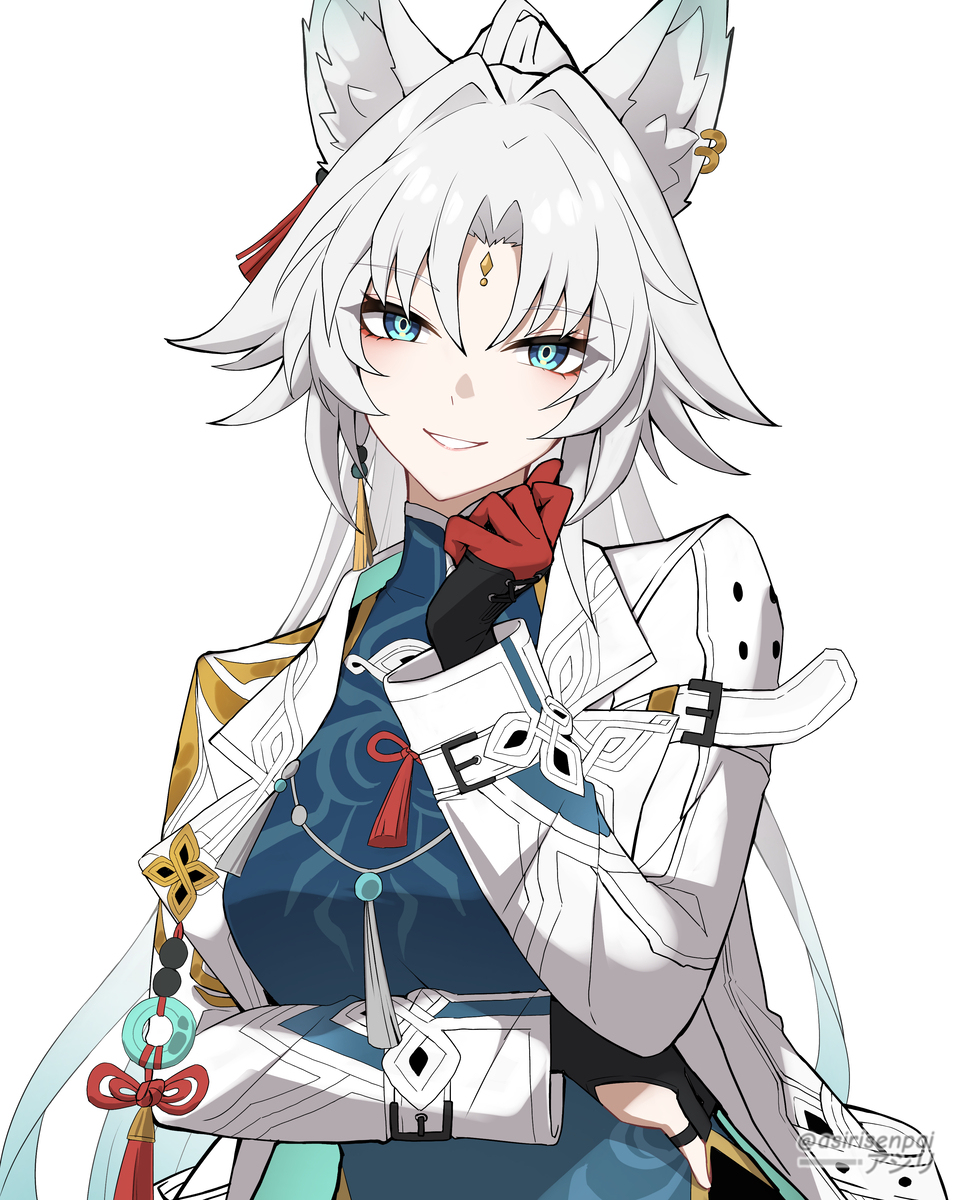 Feixiao