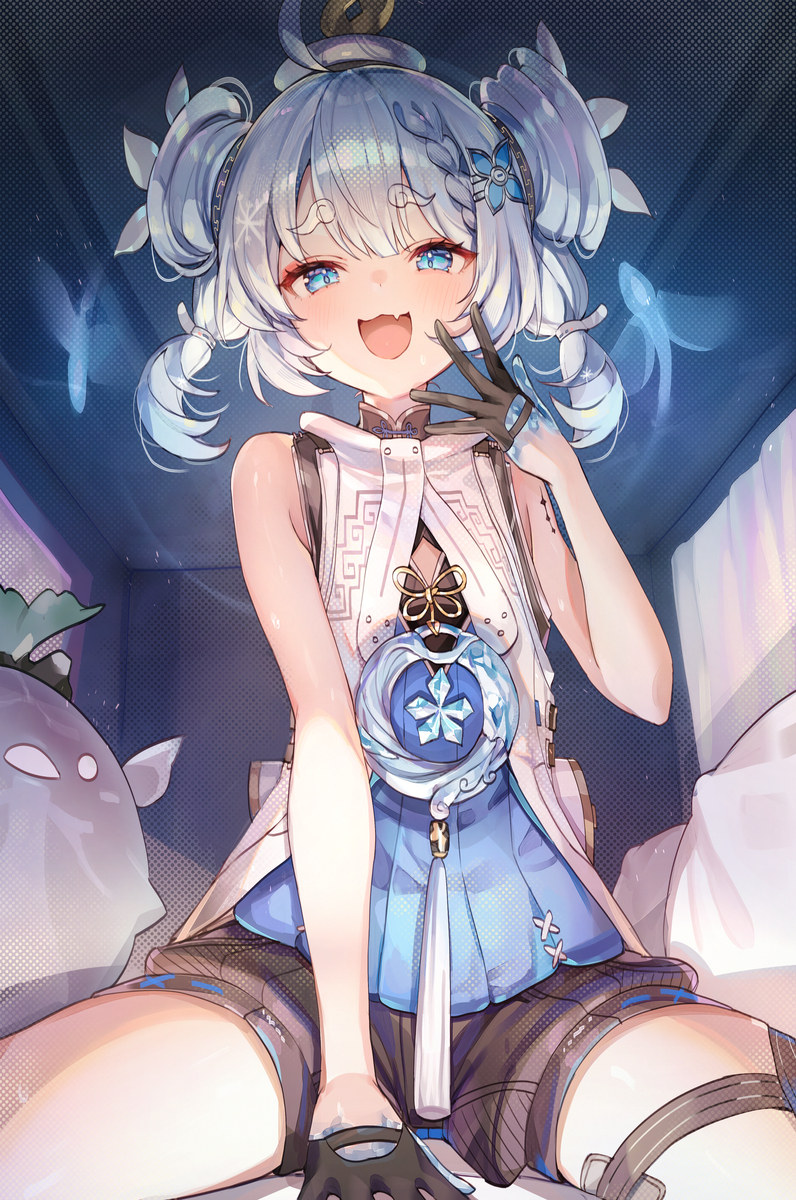 Youhu