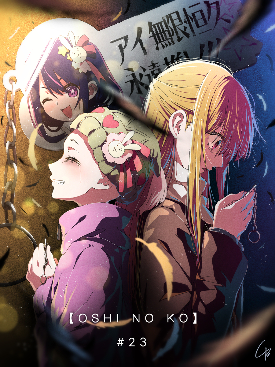 《重逢》
