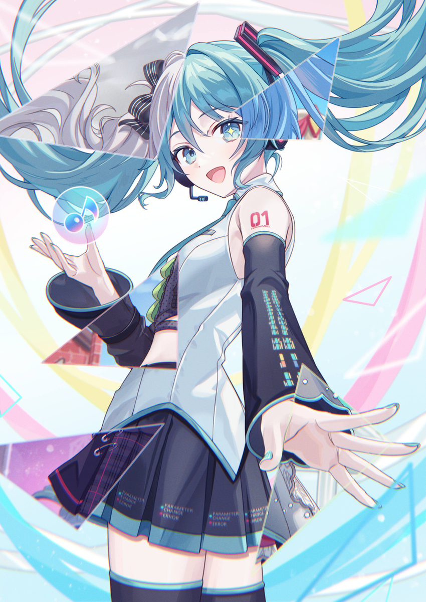 项目世界四周年