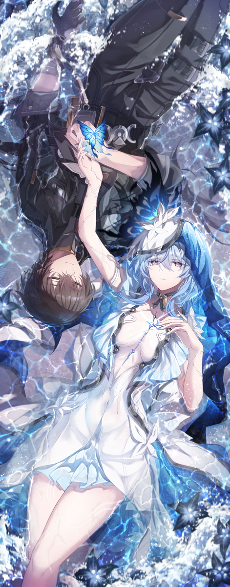Rover &amp; Shorekeeper
