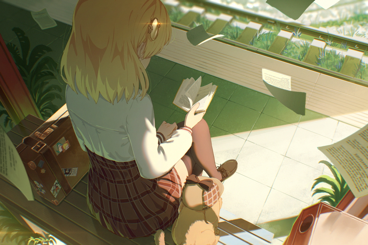 Leaving