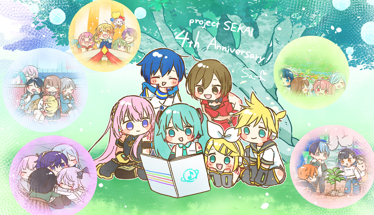 Prpject SEKAI 4th Anniversary!