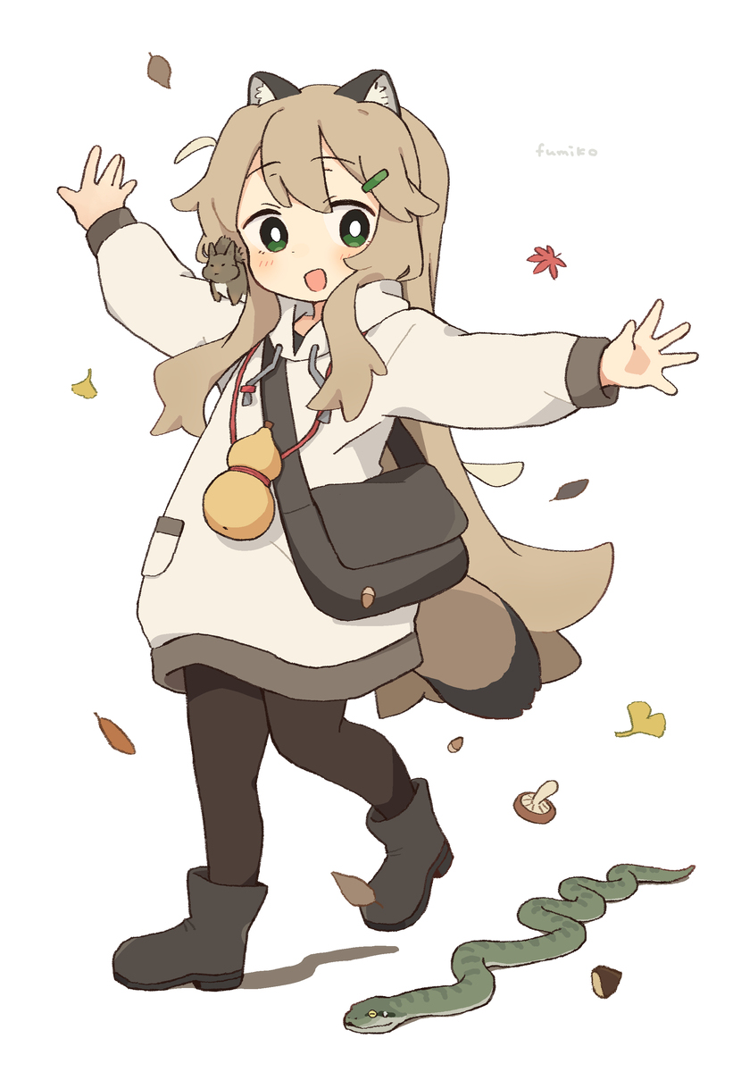 狸和蛇