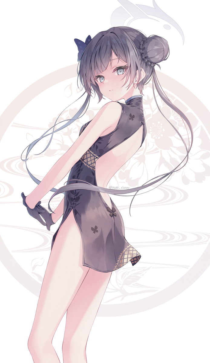 萨基