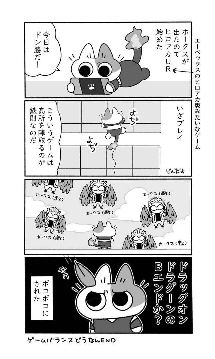 日记
