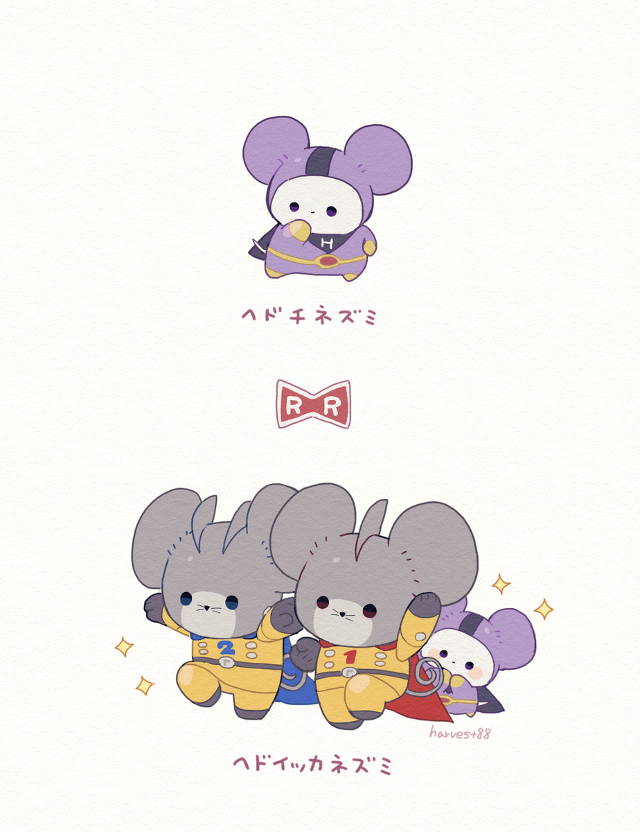 DB超SH总结 ③