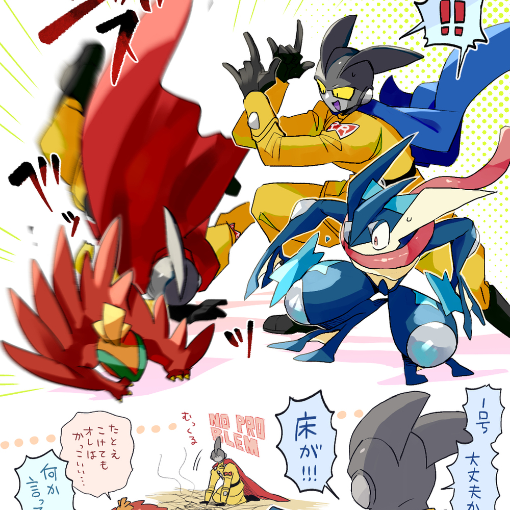 DB超SH总结 ③