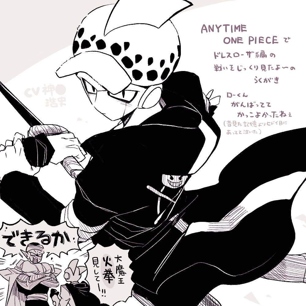 DB超SH总结 ③