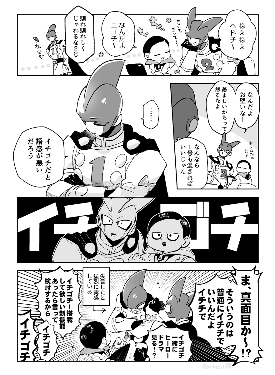 DB超SH总结 ③
