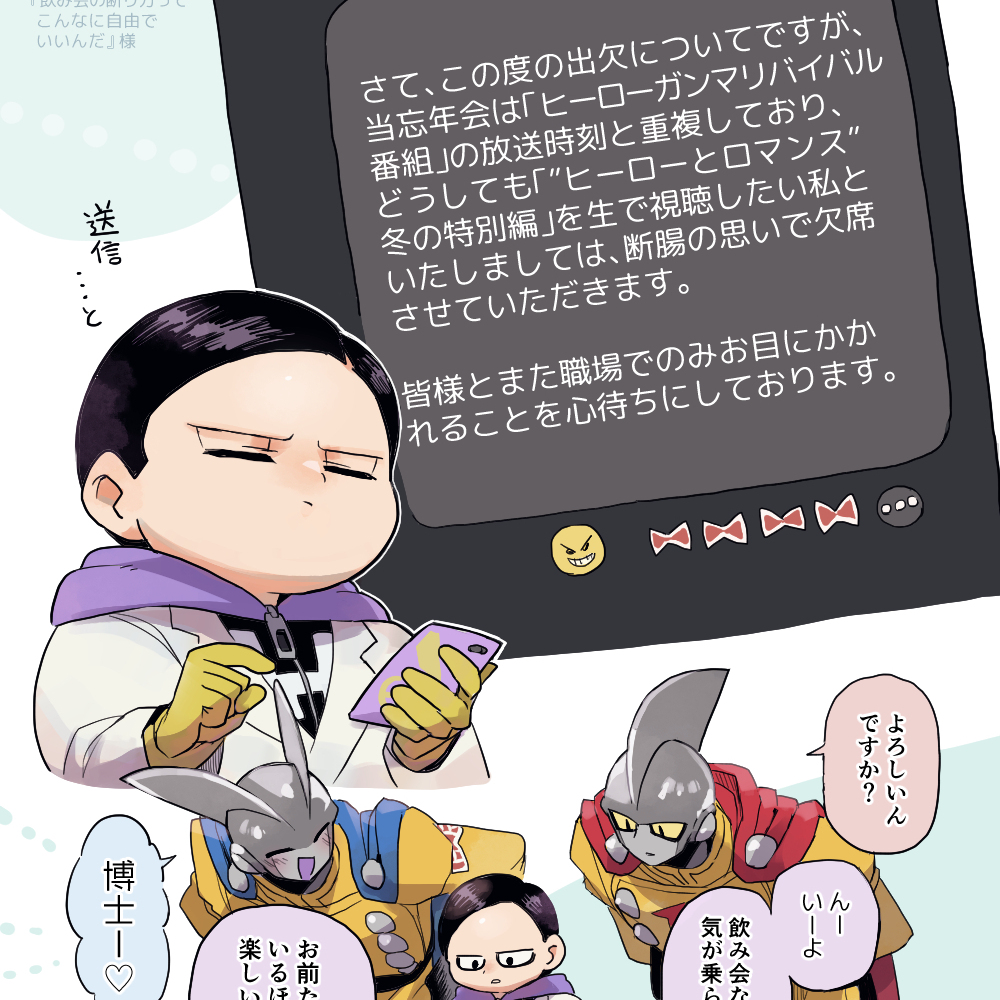 DB超SH总结 ③